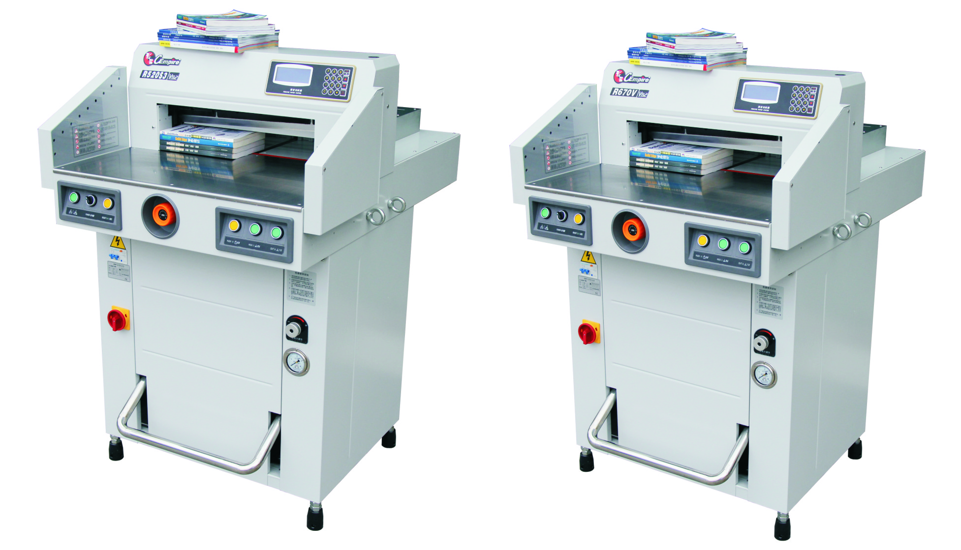 R520、R670系列液压切纸机