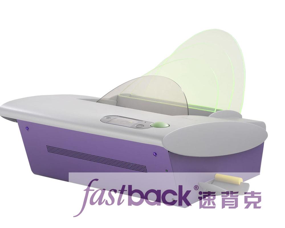速背克FB-20全自动无线脊条装订机 fastback中国总代